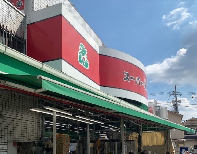 S・Tカーサ スーパーみらべる下赤塚店