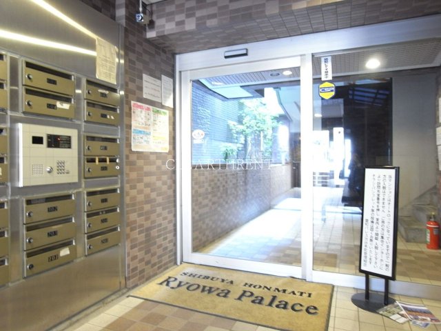 菱和パレス渋谷本町1階 ☆人気エリアでのお部屋探し/まずはお気軽にご相談ください☆
