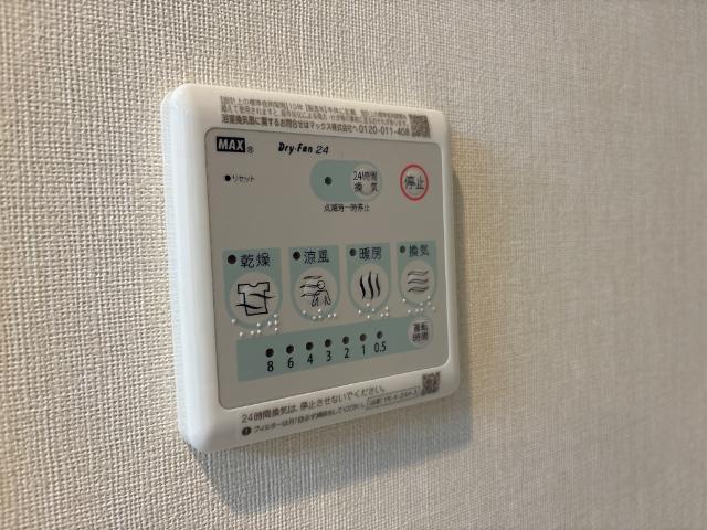 ｓｕｎｓｈｉｎｅ　ｒｅｓｉｄｅｎｃｅ103号室 エアコン