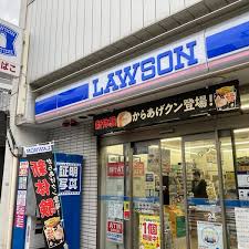 プレール学芸大学 【コンビニエンスストア】ローソン 目黒本町店まで872ｍ