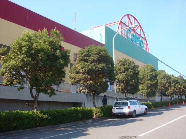 ヴィラージュ弐番館 スーパーアルプスあきる野店まで1,418ｍ