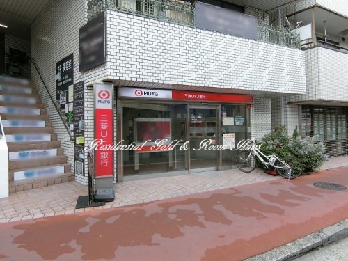 ｂ’ＣＡＳＡ　Ｍｉｎａｍｉ　ｓａｉｗａｉｃｈｏ302号室 【銀行】三菱UFJ銀行ATMコーナー 矢向駅前まで896ｍ