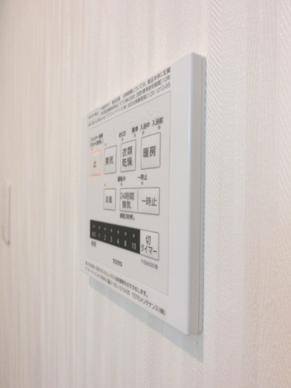 プログレス3階 前回募集時写真