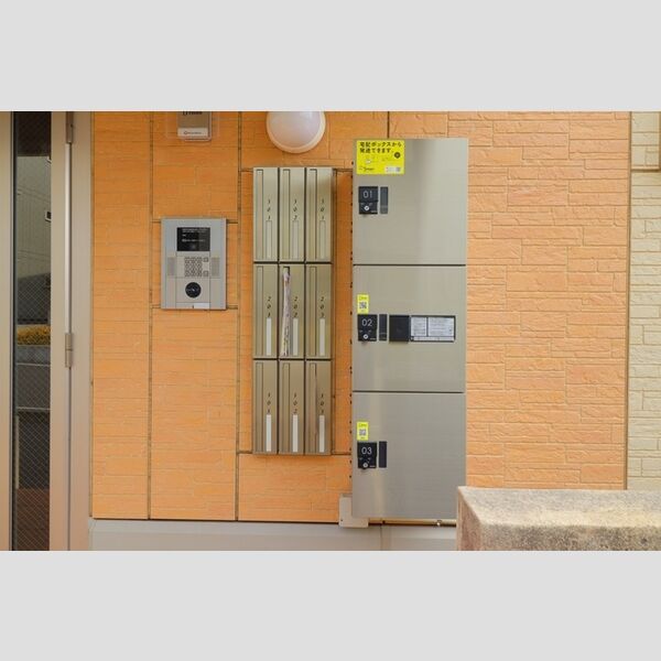 イルソーレ吉川美南　ポルポラ 宅配ボックス・メールボックス