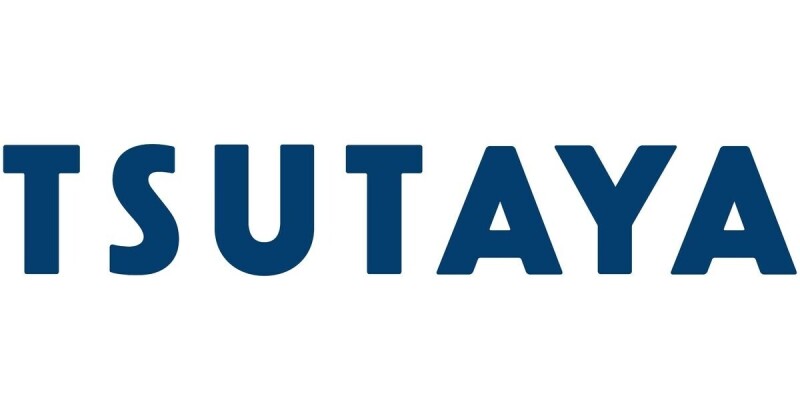 シャンボール志木 TSUTAYAみはら店