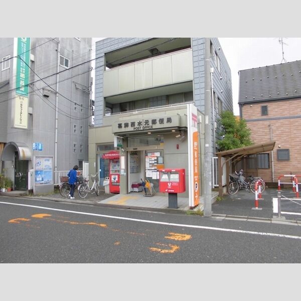 センターハウス　B棟103号室 葛飾西水元郵便局まで513m