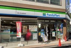 ステージファースト練馬富士見台5階 ファミリーマート 富士見台駅前店
