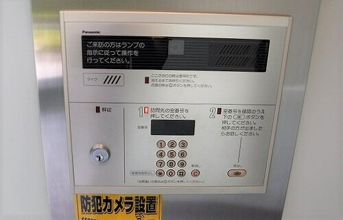 ライオンズステーションプラザ十日市場4階 同建物別部屋の参考画像