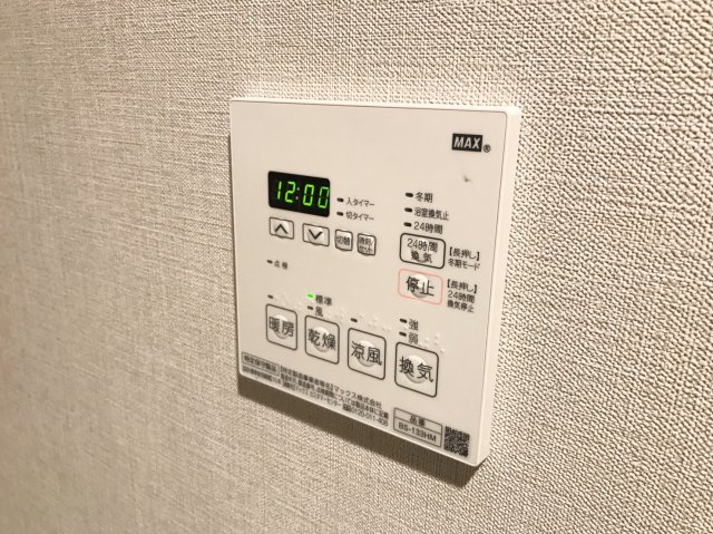 KNOTS東武練馬Sta.／ノッツ東武練馬ステーション404号室 部屋設備