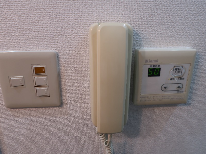 ドーム西川口2階 部屋その他