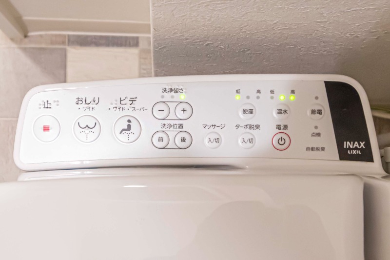 都立大パレヒルズ1階 部屋設備