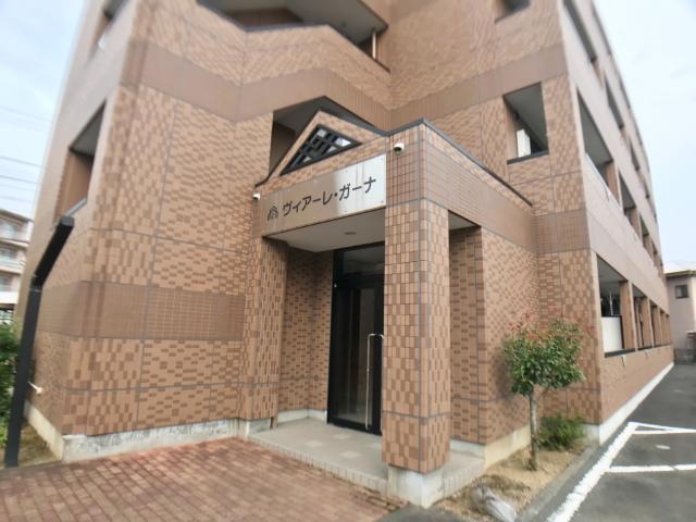 ヴィアーレ・ガーナ 外観写真（昼）