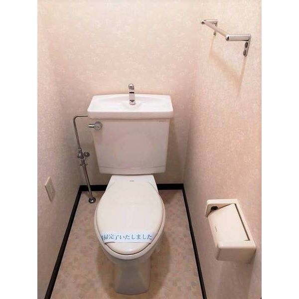 ライオンズマンション稲毛第2 トイレ