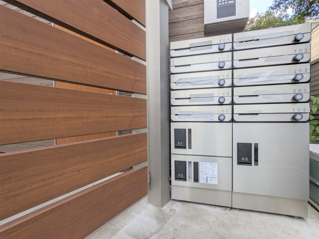 カサプレミア代田102号室 その他共有部分