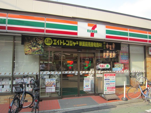 ダブルクインテット セブンイレブン武蔵関駅北口店まで1,169ｍ