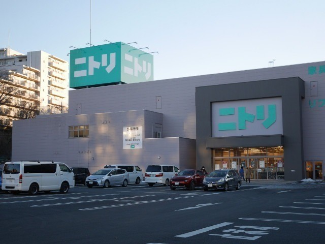 メゾン白子 ニトリ成増店