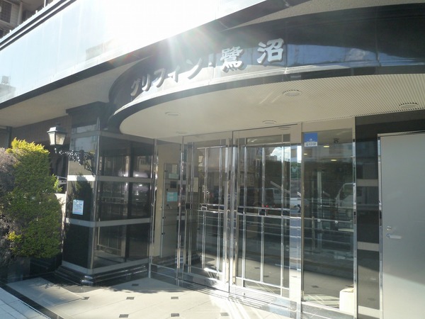 グリフィン・鷺沼 外観