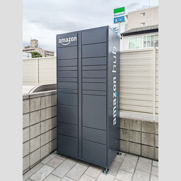 Garden House Ⅲ 大宮土呂駅前 Amazonロッカー