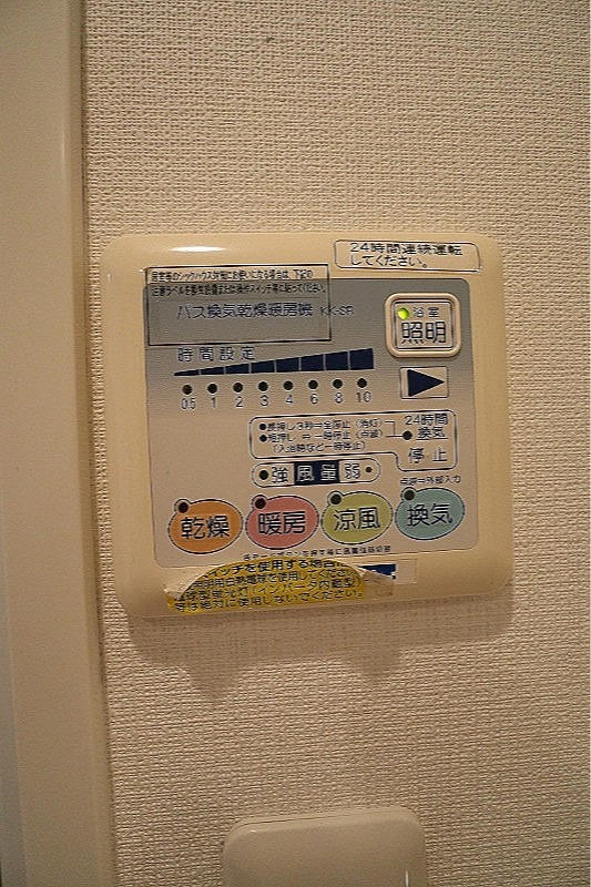 ライジングプレイス西新井5階 同建物別部屋の参考画像