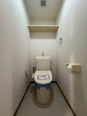 クレアールスギモト トイレ