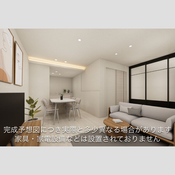 D-SOLACE祐光　B リビング