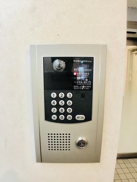 ロイヤルプラザ滝野川6階 部屋その他