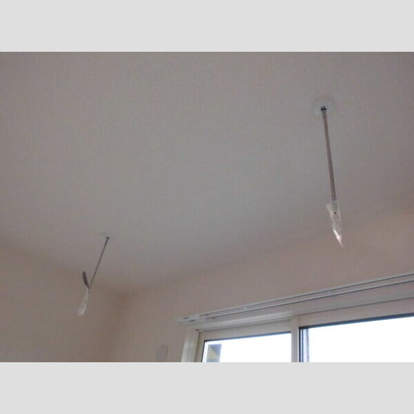 Azalea辻前　B102号室 室内物干し