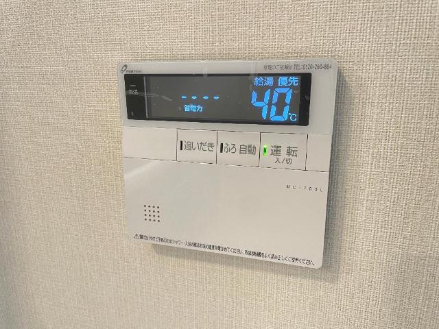 エスペランサ106号室 室内設備