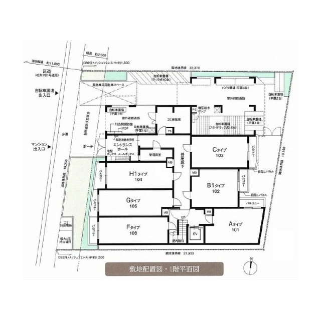 プレール・ドゥーク練馬501号室 部屋その他