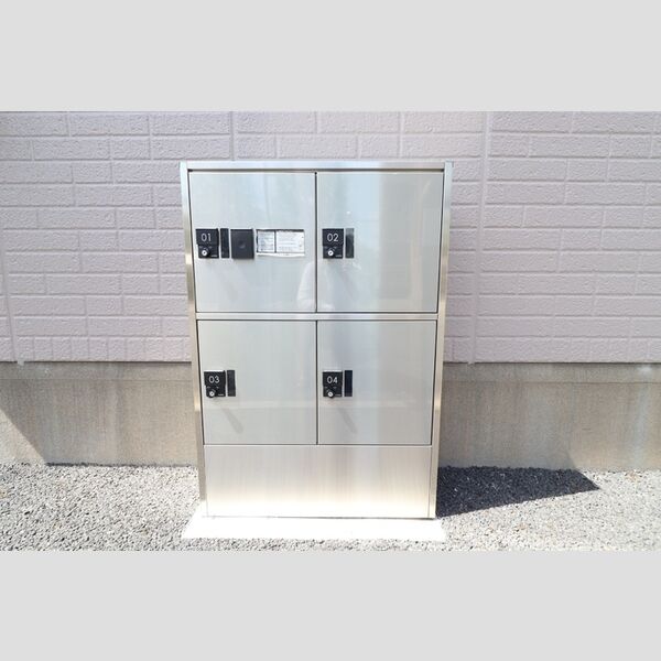 パナックス107号室 宅配BOX