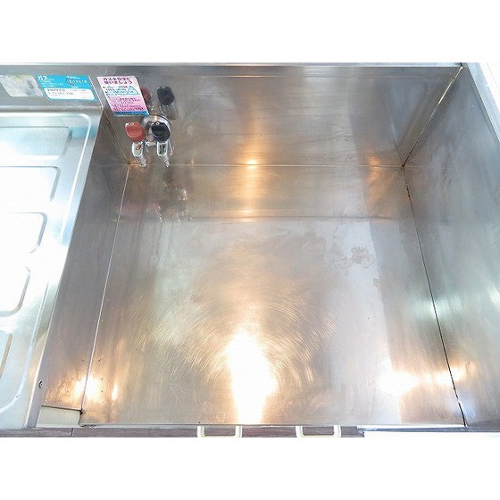 プロヴィデンス秀洋 ガスコンロ台