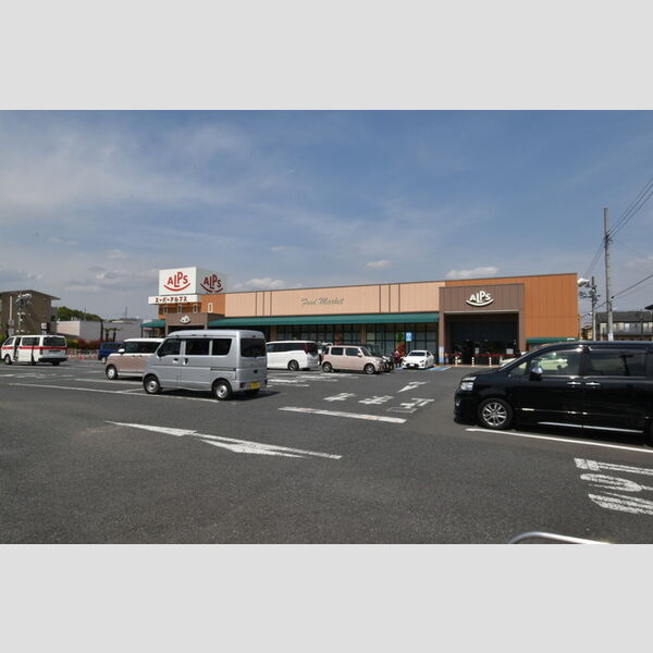 YAMAZAKIコーポラス スーパーアルプス豊田南店