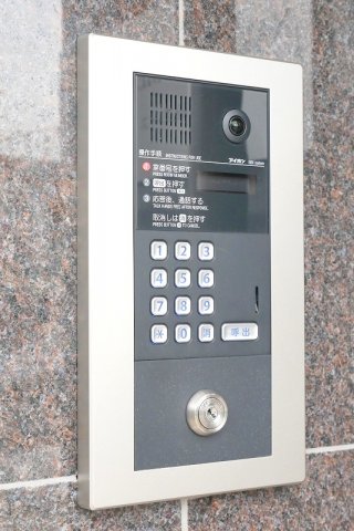 中馬込プレイス3階 外観