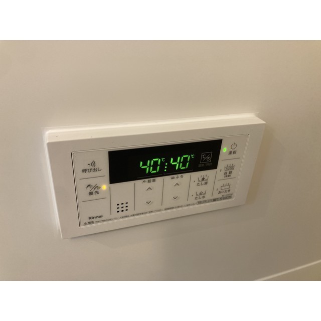 グランドマンション409号室 部屋その他