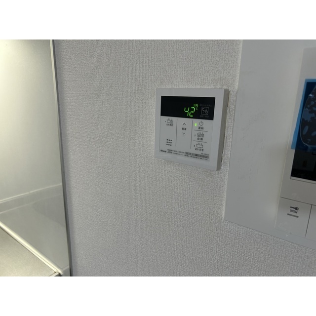 アンジュエールC303号室 部屋その他