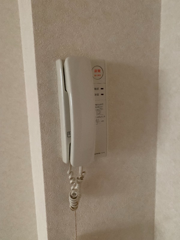 アーク大宮公園1階 部屋その他