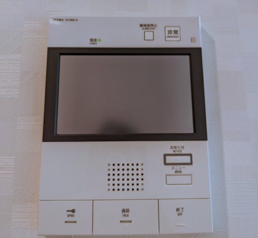 アゼスト堀切菖蒲園Ⅱ103号室 セキュリティ