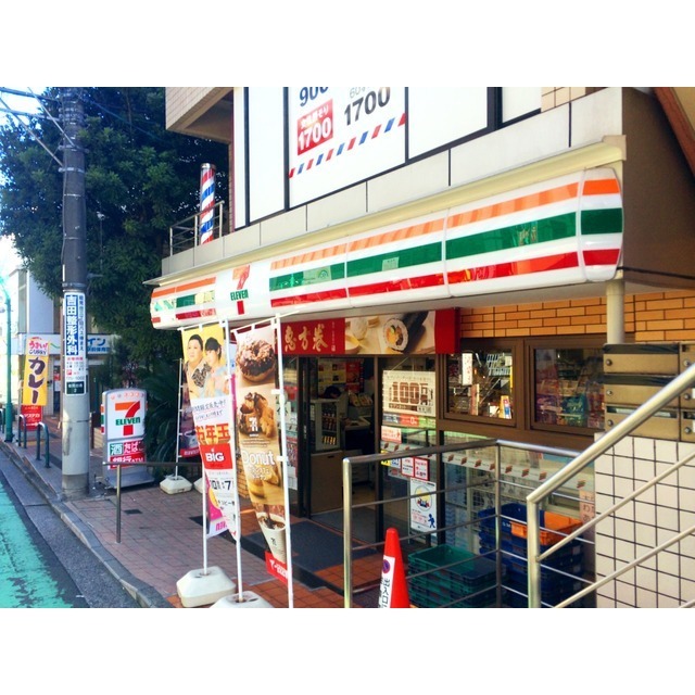レスピーロ能見台 B棟 周辺