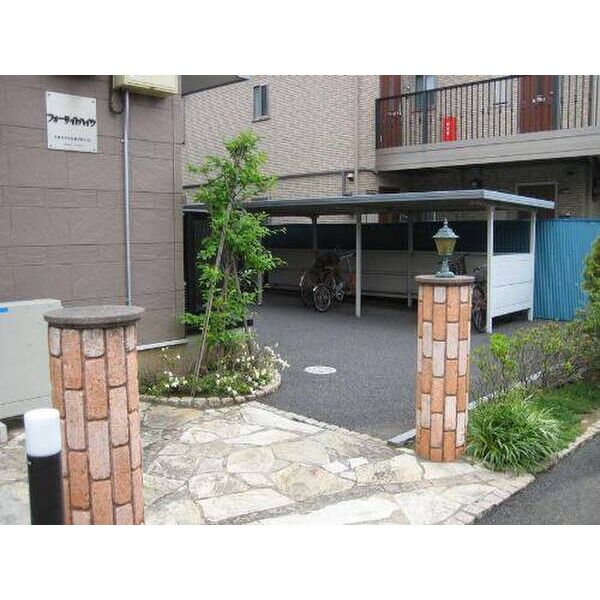 フォーサイトハイツ 外観