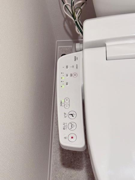 エレミ本蓮沼3階 トイレ