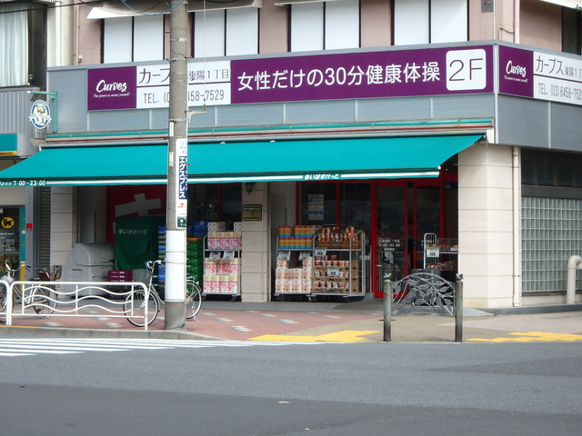 ｔｈｅ１０　ＴＯＹＯ0202号室 まいばすけっと江東東陽1丁目店