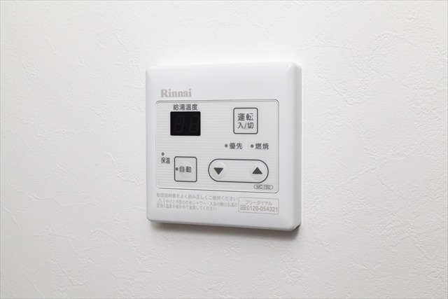 Ｆｌｅｕｒ　ｏｄａｓａｇａ1階 部屋設備