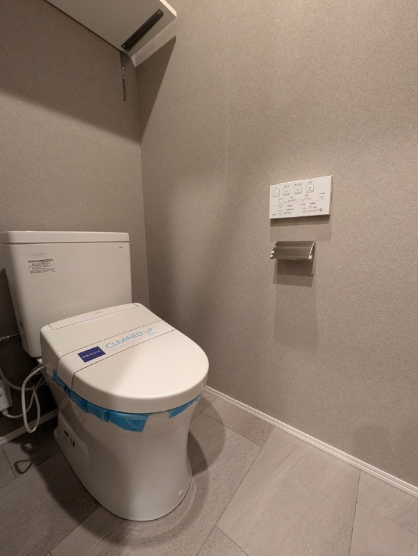 レジディア横濱馬車道6階 トイレ