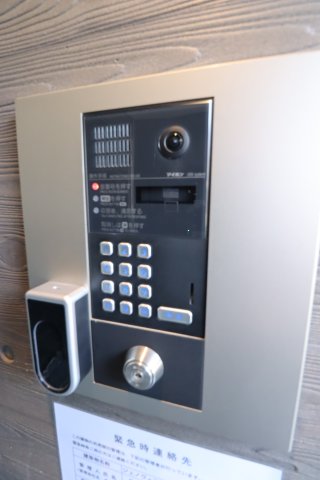 ジェノヴィア新大塚0101号室 セキュリティ