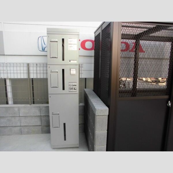 レディア301号室 宅配BOX