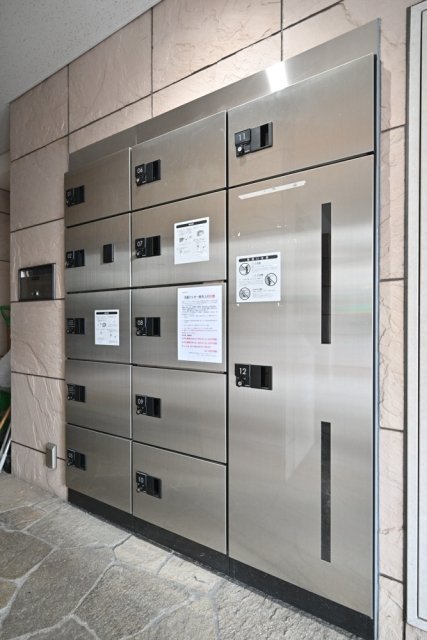 エクセリア新宿第３8階 宅配BOX