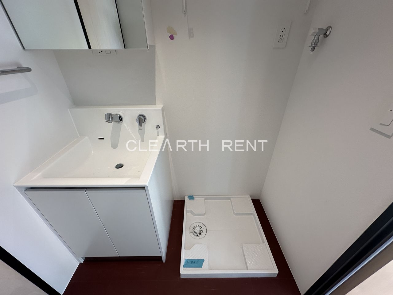 アスタルテ上原3階 部屋設備