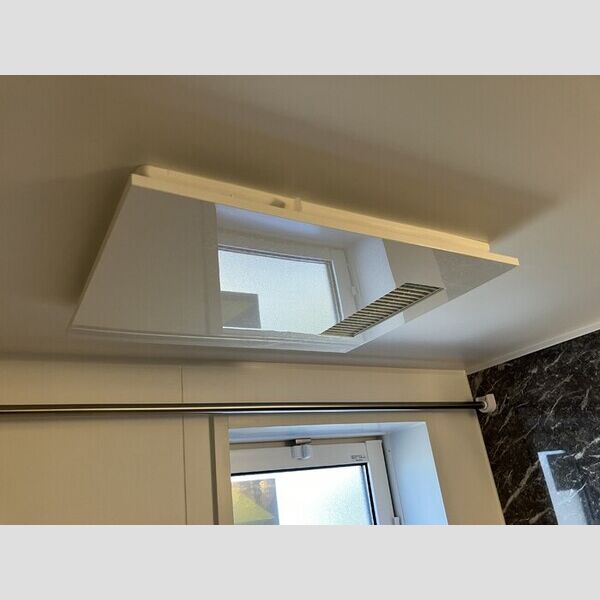 プライムヒル301号室 浴室乾燥