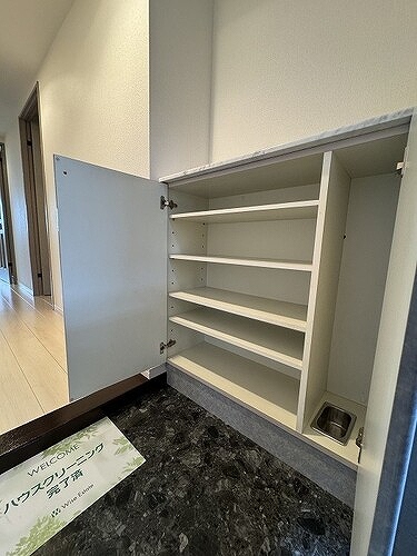 ライオンズガーデン大宮第３ シューズボックス