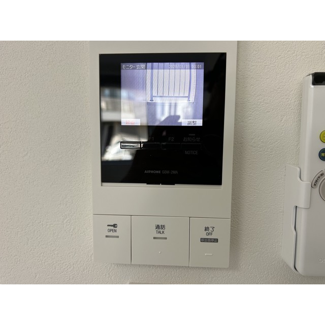 MQuarto与野103号室 部屋その他